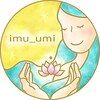 イムイム(imu_umi)のお店ロゴ