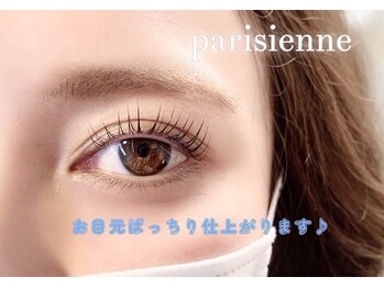 エルシー 岐阜駅前店(LC)/パリジェンヌラッシュリフト