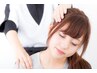 男女兼用★人気♪75分★疲労回復整体60分+ドライヘッドスパ15★男性staff施術