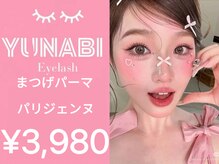 ユナビ 池袋東口(Yunabi)