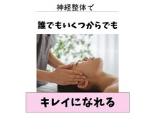 そら