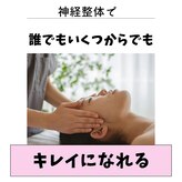 そら
