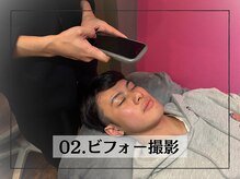 マシェリ ヴィヴィ(macheri vivie)/施術の流れ【眉毛/梅田】