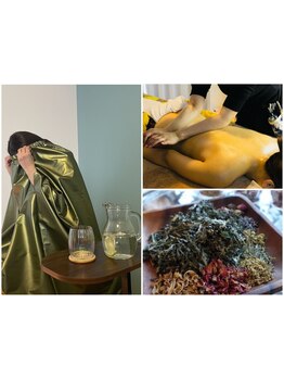 冷え改善・代謝をUPしたい