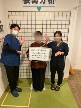 美波整体院 矢巾院/嬉しいお声(産後)