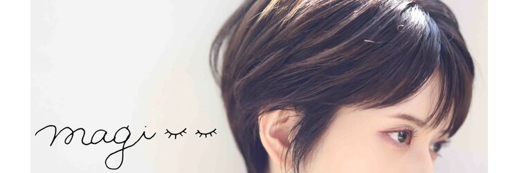 マギバイバディ 宇都宮店(magi by BUDDY)のサロンヘッダー