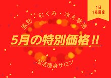 ヨサパーク モカ(YOSA PARK Moca)