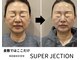 トータルビューティーサロンリア(Li'a)の写真