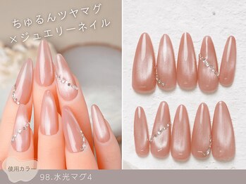 ナイスネイル 三田店/60種類から選ぶトレンドネイル