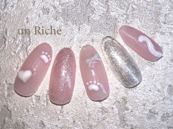 アンリッシュ 新宿(un Riche)/￥8250★定額60分★26/10-3