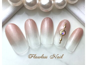 フローレスネイル 新宿西口店(FlawlessNail)/ 【定額シンプル】