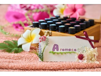 アロマリンパマッサージ アロマコ(Aromaco)/アロマエッセンシャルオイル