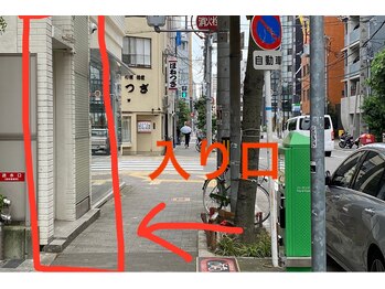 フルシュカ(HRUSKA)/道案内♪深夜営業