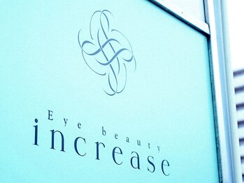 アイビューティー インクリース 和泉店(Eye beauty increase)/外観