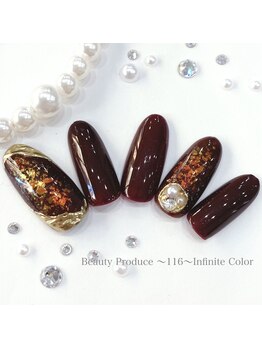 116インフィニットカラー 北浦和東口(116 Infinite Color)/◆スタンダードコース◆