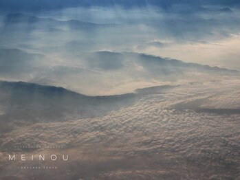 メイノウ(Meinou)/浅草ドライヘッドスパ