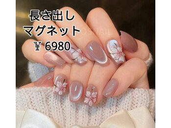 ベラーネイルサロン(Bella Nail Salon)/マグネット持ち込みデザイン
