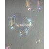 フイ(fui)ロゴ