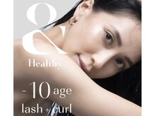 エクステ×パーマの最新技術☆【＆Healthy】導入！