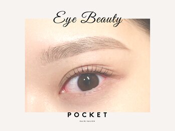 ポケット 安積店(POCKET)/アイブロウ26