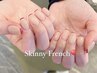 おしゃれスキニーフレンチ★ベースカラー付き♪