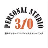 パーソナルスタジオ 310(PERSONAL STUDIO 310)のお店ロゴ