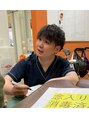 甲斐整骨院 光の森院/福永 康貴