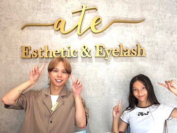 アテ 古波蔵店(ATE)/