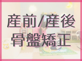 ココア 春日井店(cocoa)/