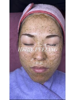 ルミナス(Luminous)/ハーブピーリング