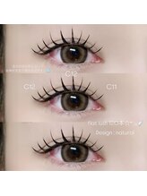 ニユ 栄店(Niyu)/ばっちり存在感のあるまつエク！