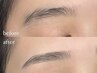 【顔印象の8割は眉で決まる☆】レディース眉毛Wax+間引き+メイク ¥5400→