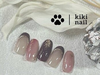 キキネイル 溝の口(kikinail)/1.2月定額Bコース