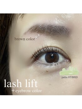 プライベートサロン ヴェール(Veil)/