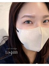 エクラ(eclat)/まつげパーマ