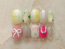 メリア(Melia)/↑aya/↓kanami　design