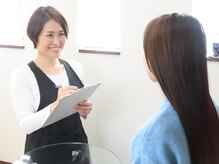 ハグミ(HAGUMI)の雰囲気（他では緩和しなかったお悩みにも寄り添う丁寧なカウンセリング）