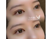 エテルニテ(eternite)/