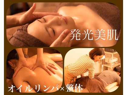 リノリノ(LINO LINO)の写真