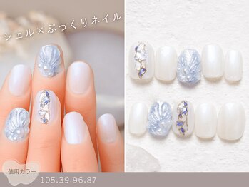 ナイスネイル 三田店/60種類から選ぶトレンドネイル