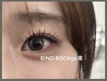 ビップ バイ アインプ 仙台店(VIP by aimppp)/まつげ：バインドロック90束