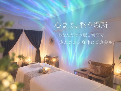 ちゅらさんの写真
