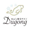 ジュゴン(Dugong)のお店ロゴ
