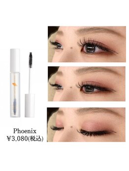 レカロ 熊本本店(RECARO)/まつ毛美容液