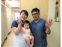 ハンズ治療院 整骨院/産後骨盤矯正施術のお客様