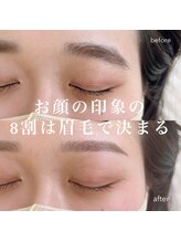 アンドモア ラッシュアンドブロウ ラウンジ(and MORE Lash&Brow lounge)/【美眉スタイリング】