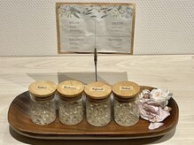 梛(nagi)/アロマはこの4種類から