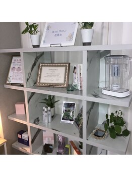 花笑み/店内の様子