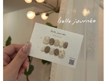 アミ バイ アメリ(AMI by Amelie)/オーダーチップ:mikako