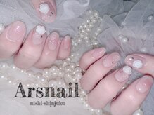 アルスネイル(Ars nail)/チークネイル